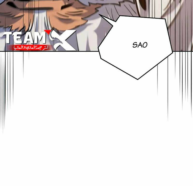 Cuồng Ma Tái Thế - Chap 69 - Trang 125