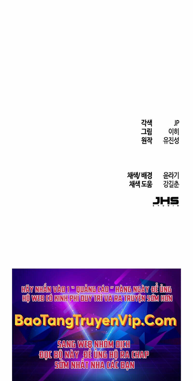 Cuồng Ma Tái Thế - Chap 69 - Trang 128