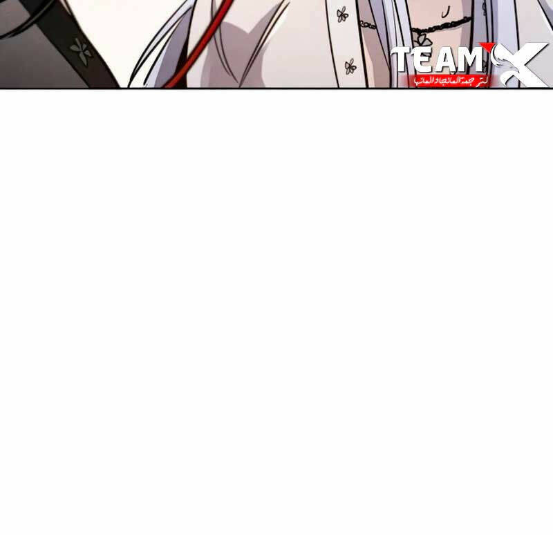 Cuồng Ma Tái Thế - Chap 69 - Trang 37