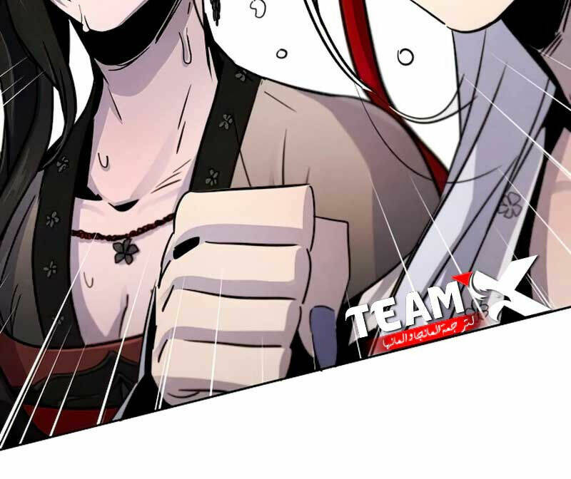 Cuồng Ma Tái Thế - Chap 69 - Trang 50