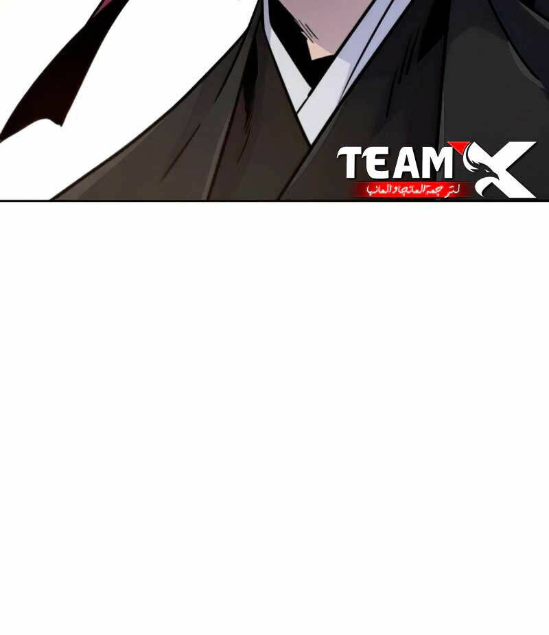 Cuồng Ma Tái Thế - Chap 69 - Trang 75