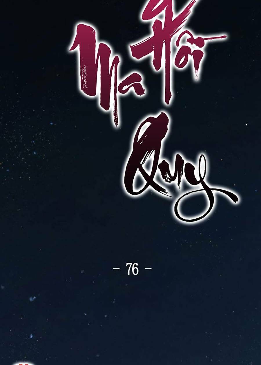 Cuồng Ma Tái Thế - Chap 76 - Trang 2