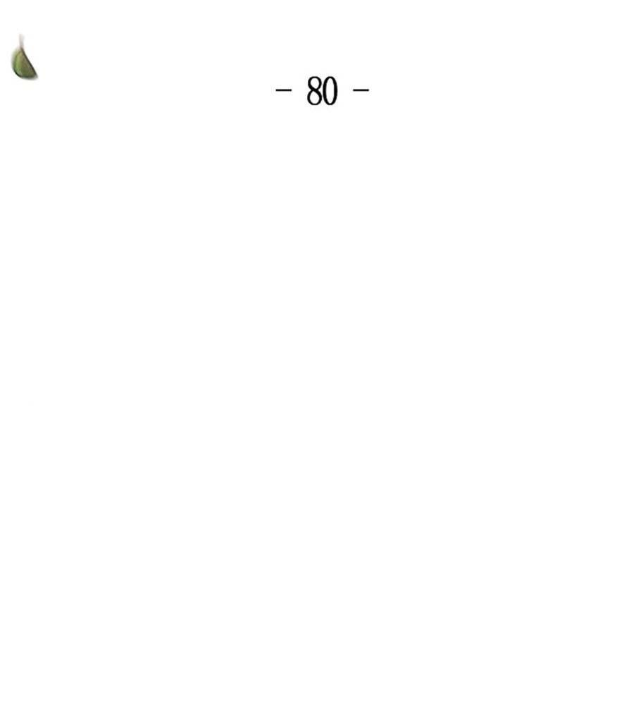 Chương 80 - Trang 71