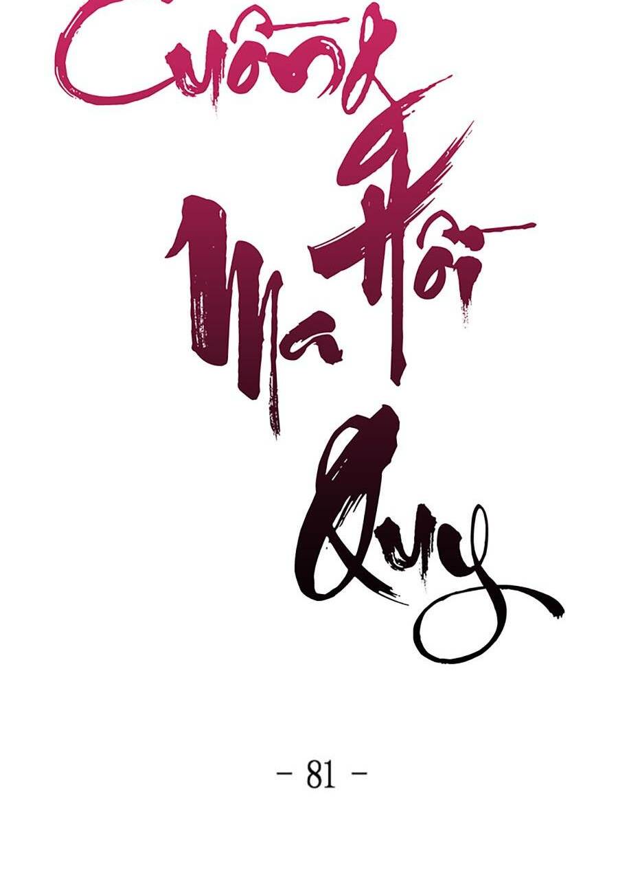 Chương 81 - Trang 24