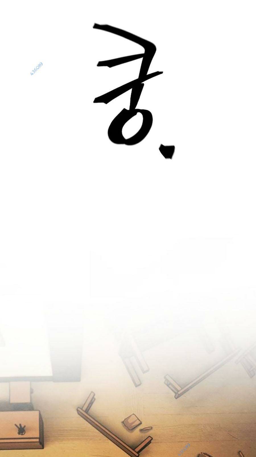 Chương 95 - Trang 83