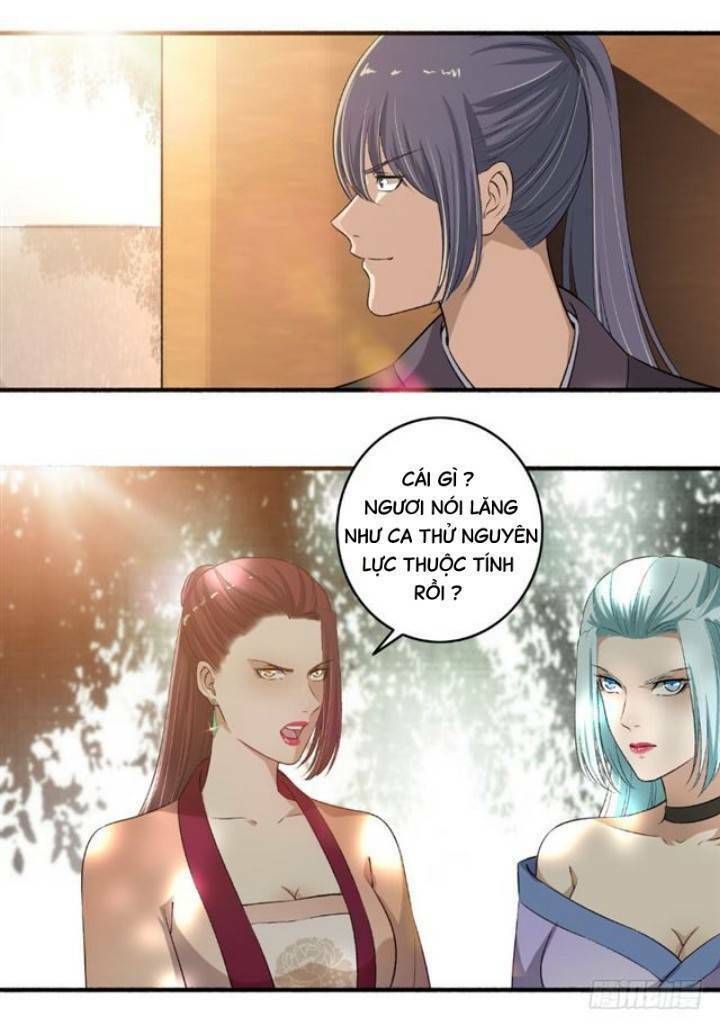 Chương 109 - Trang 1
