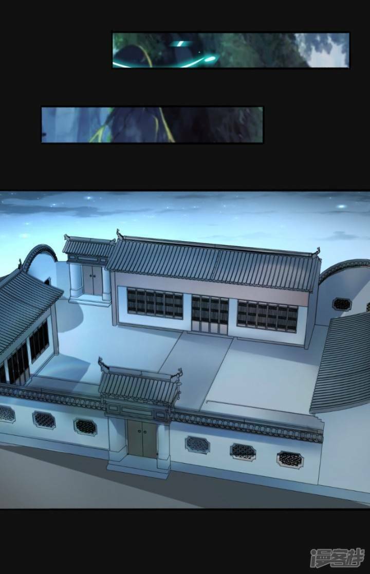 Chương 129 - Trang 19