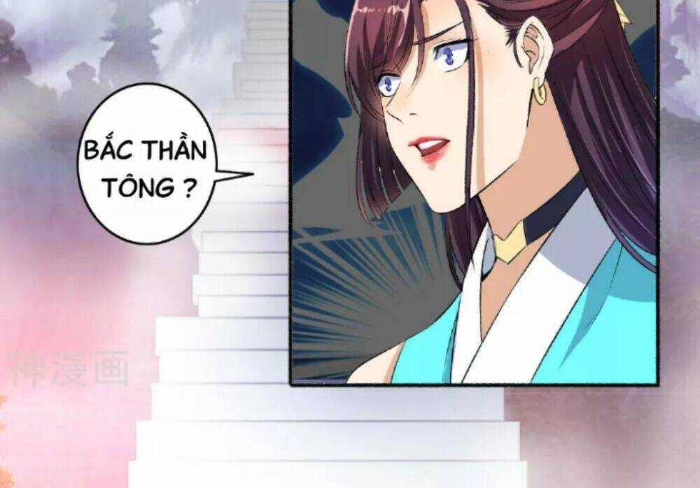 Chương 60 - Trang 14