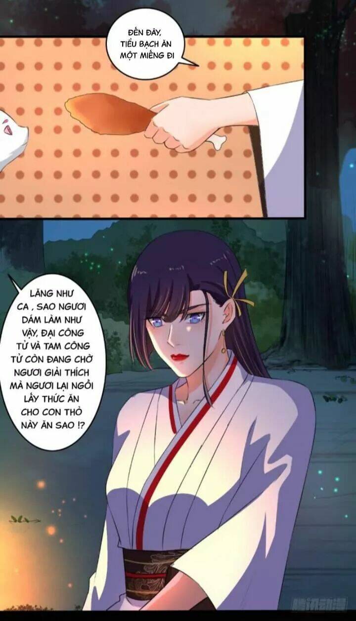 Chương 84 - Trang 17