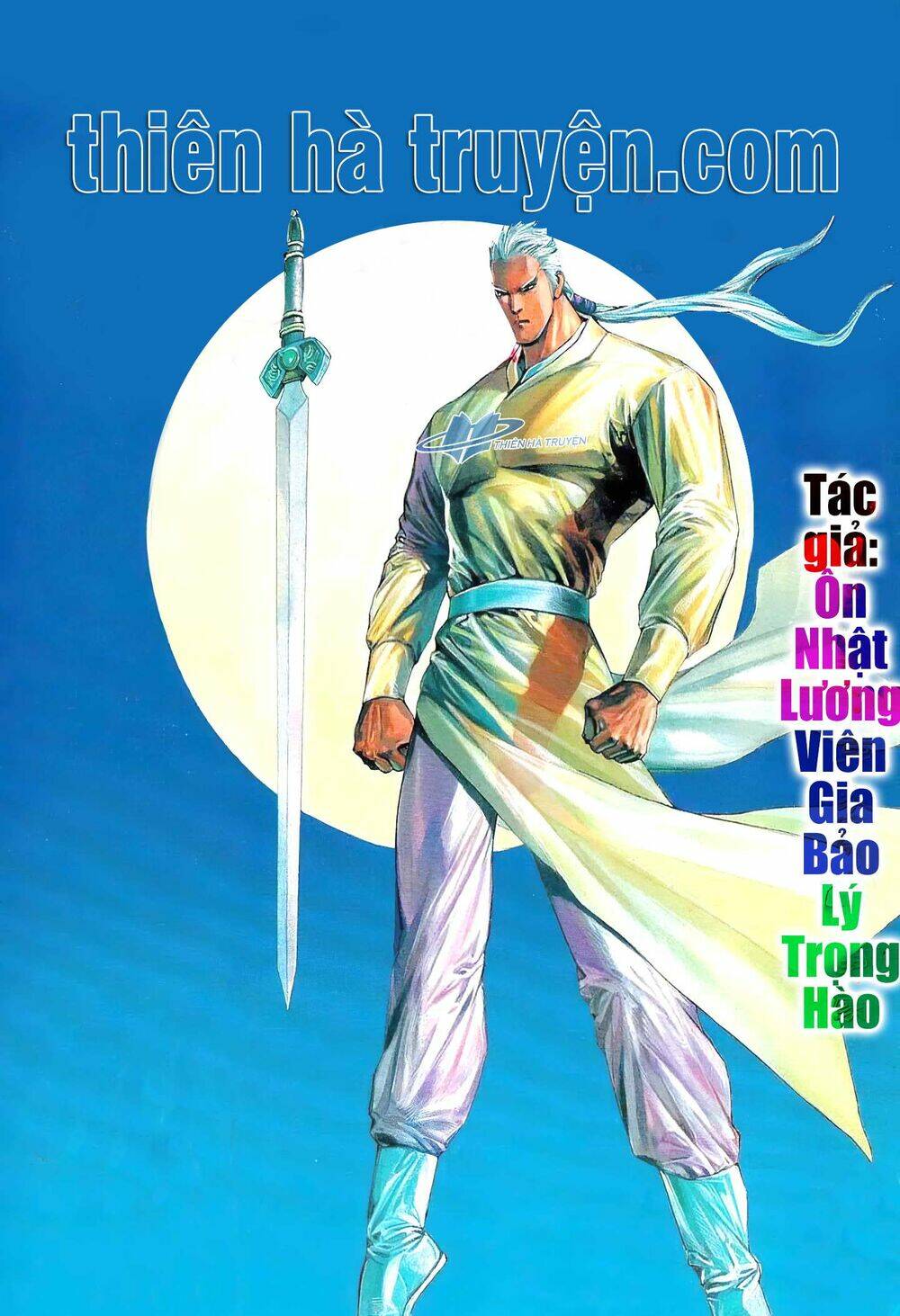 Chương 1 - Trang 1
