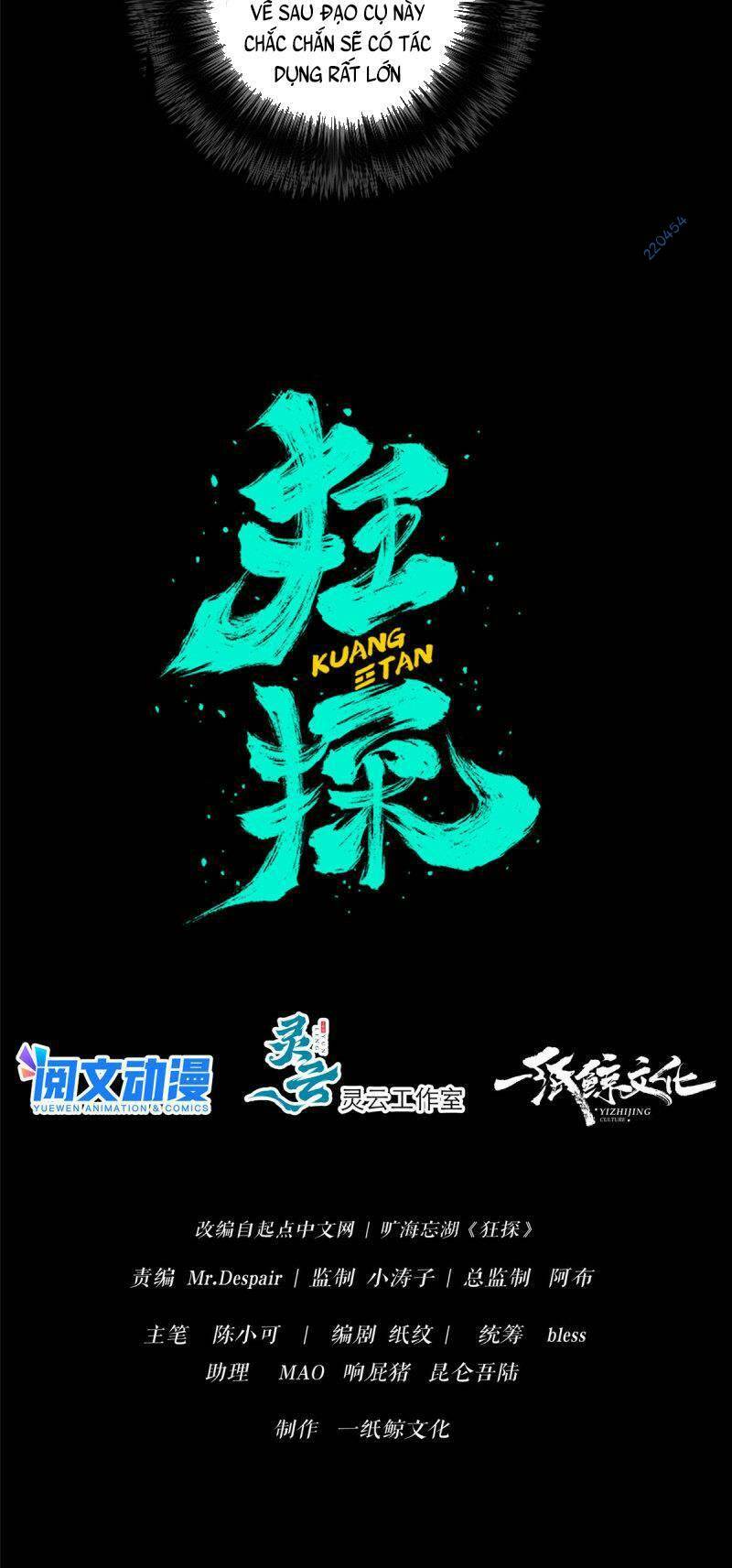 Chương 11 - Trang 12