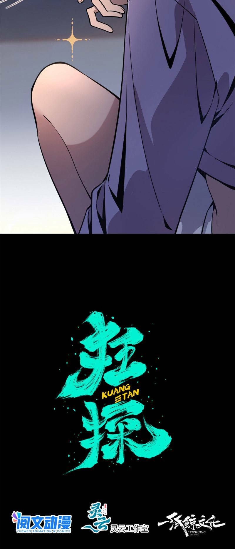 Chương 14 - Trang 10