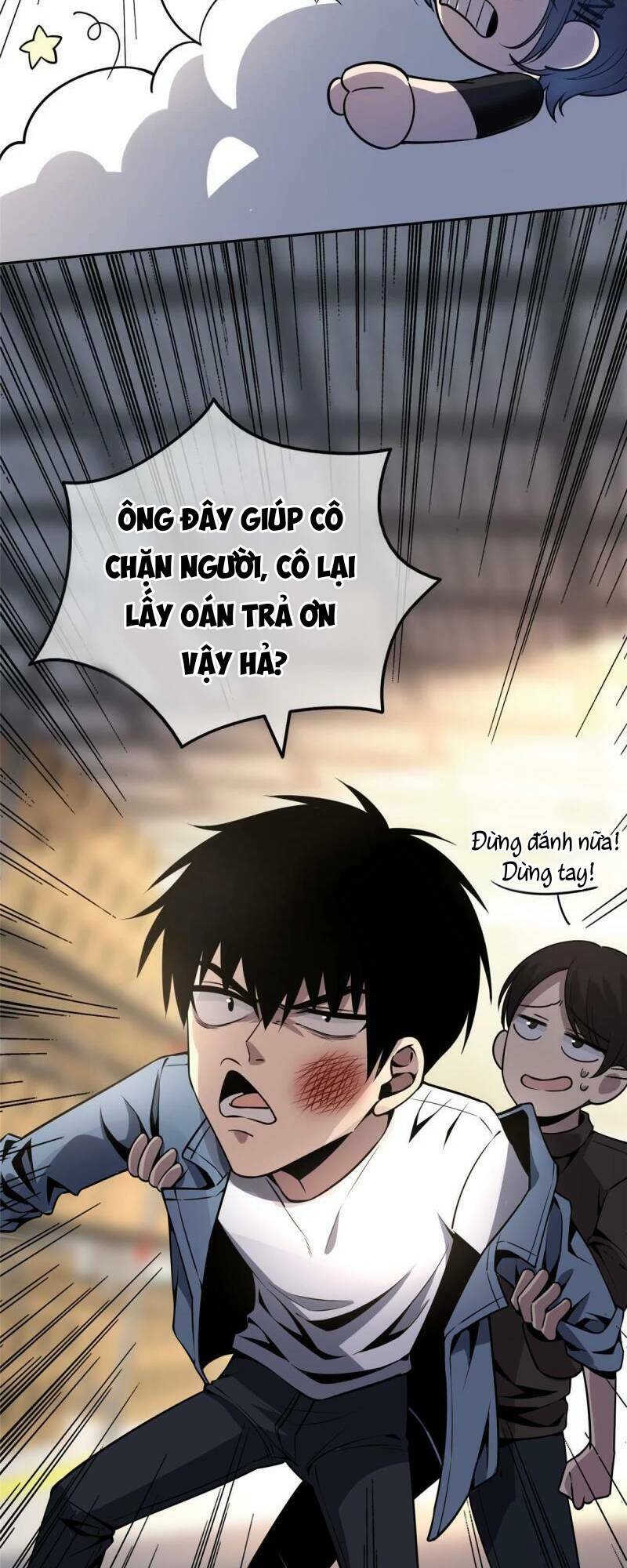 Chương 18 - Trang 4