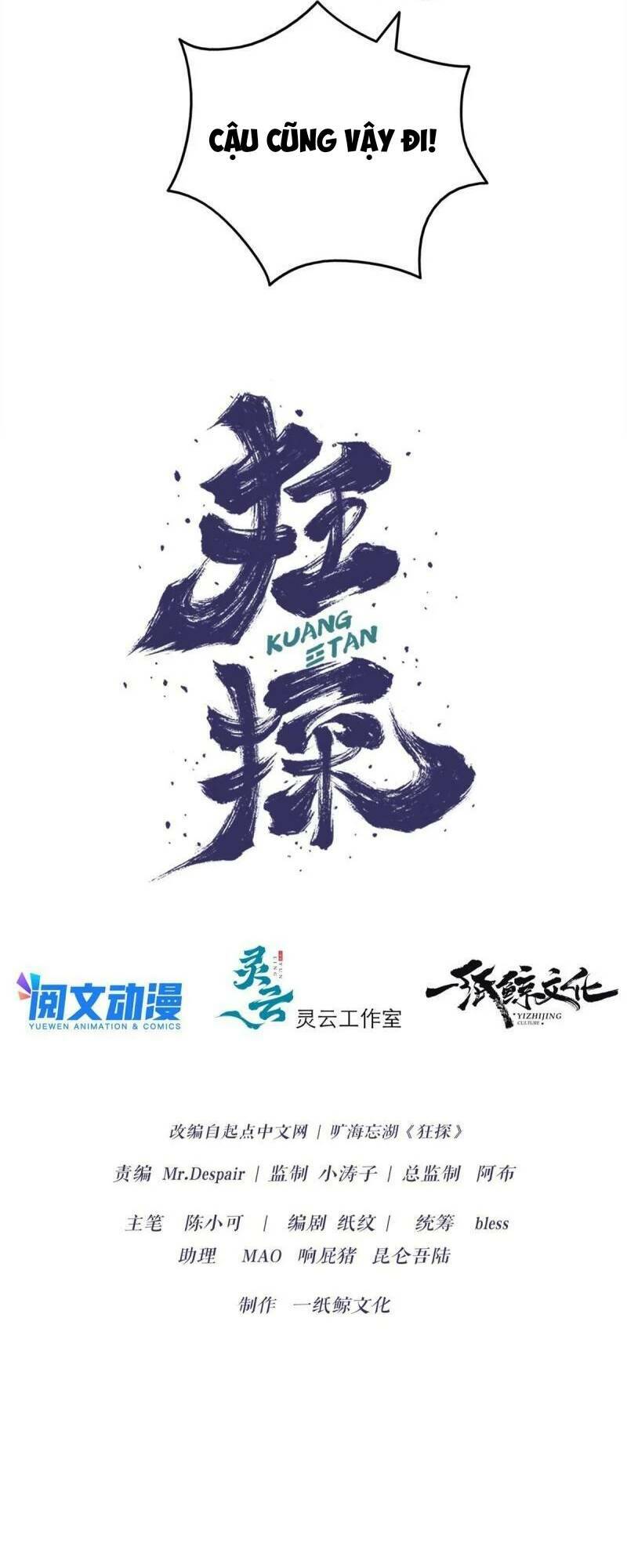 Chương 18 - Trang 7