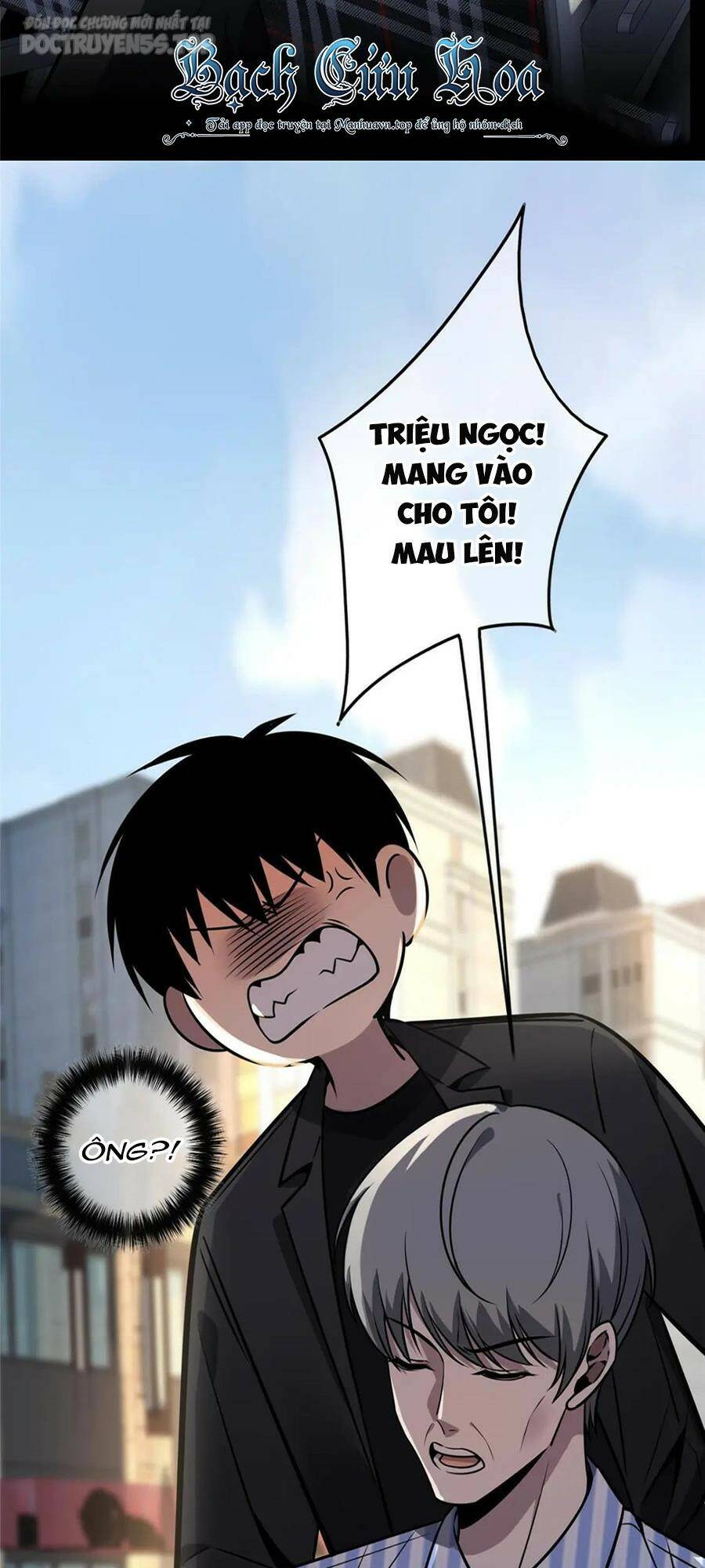 Chương 41 - Trang 15