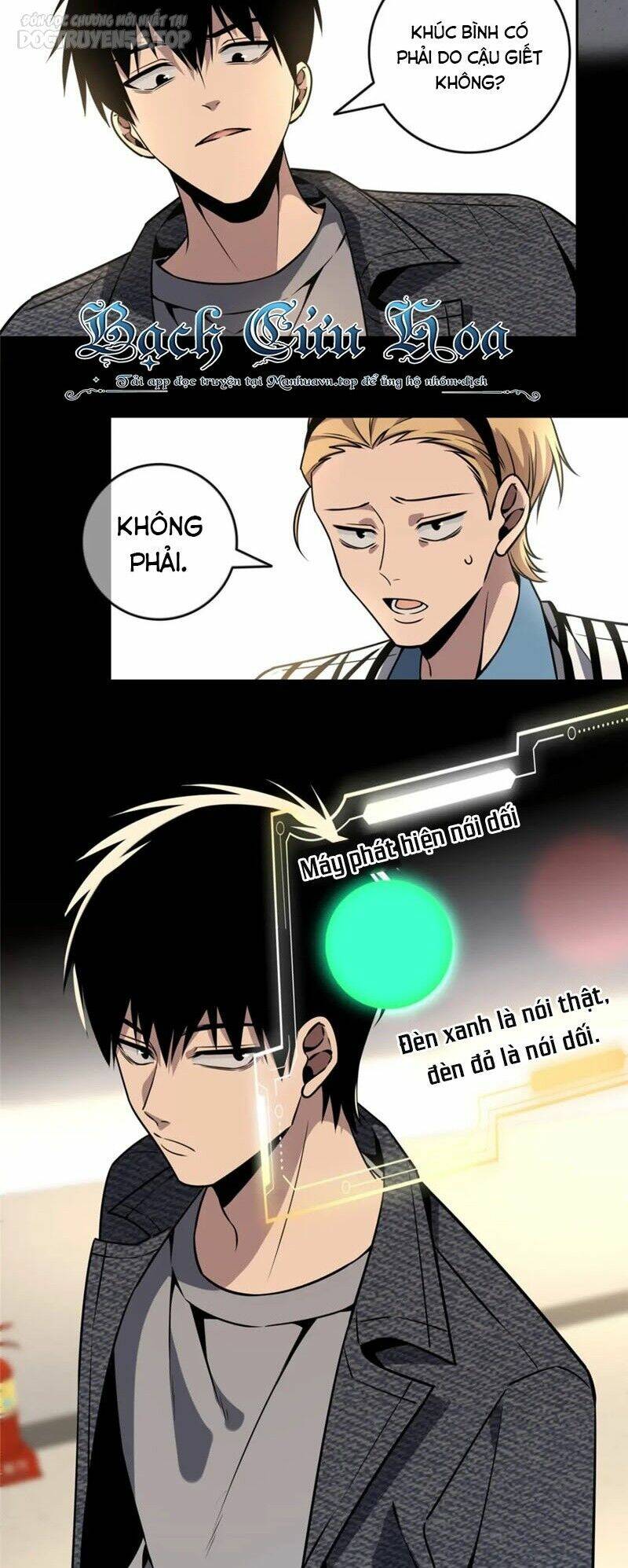 Chương 44 - Trang 16