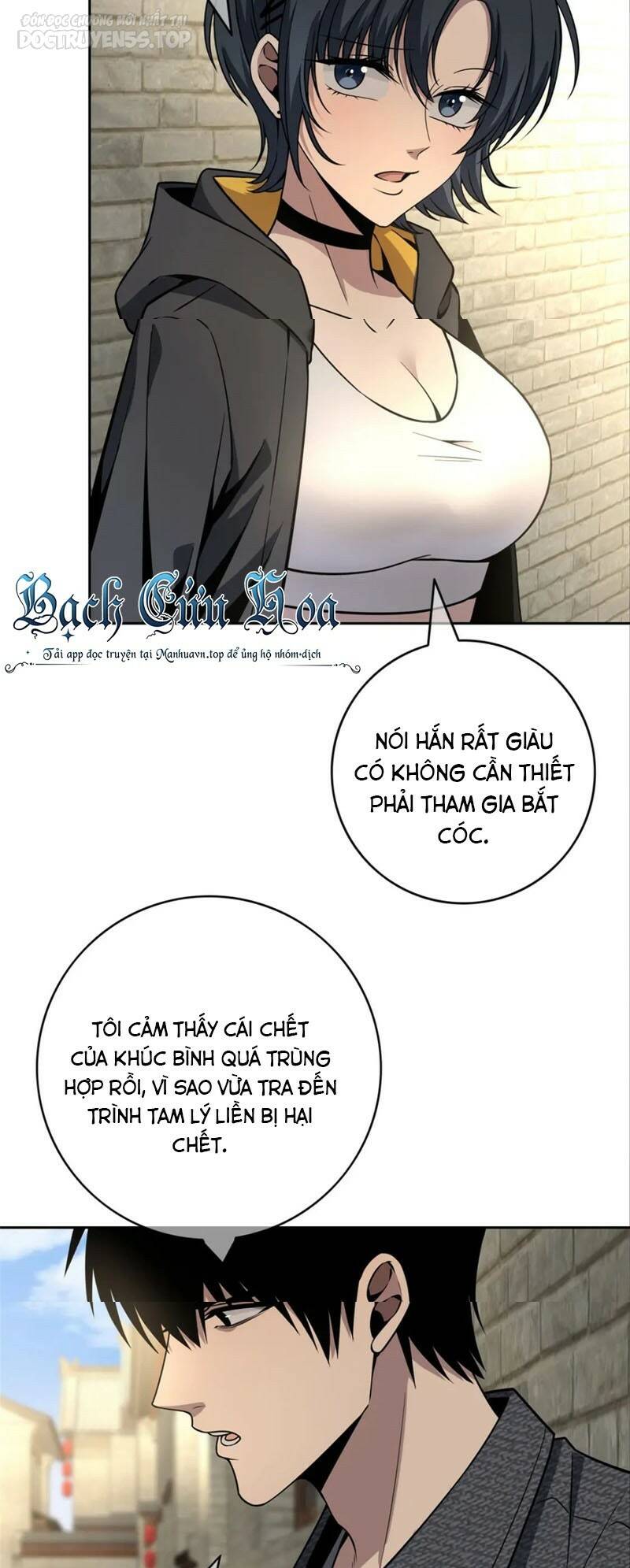 Chương 45 - Trang 26