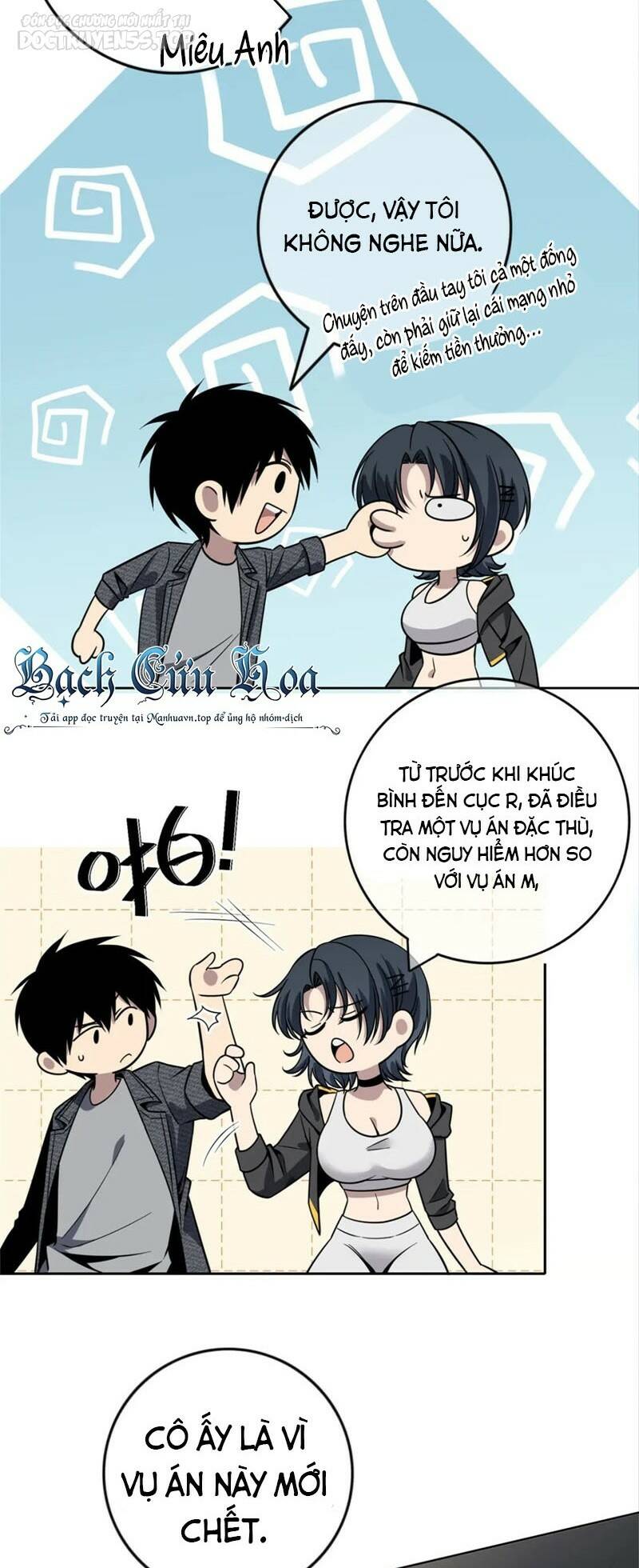 Chương 45 - Trang 7