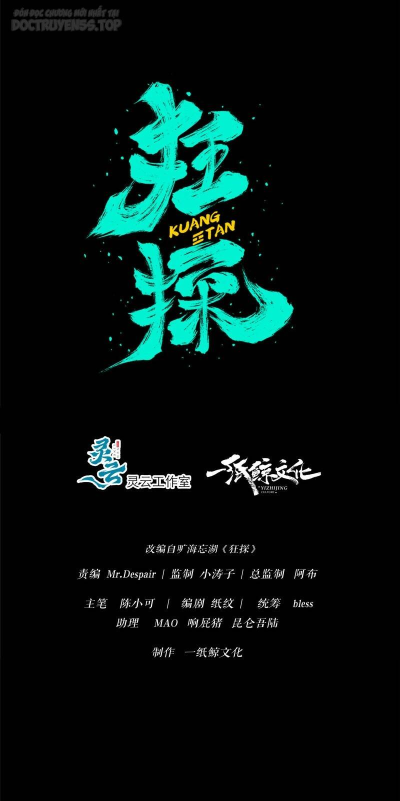 Chương 52 - Trang 18