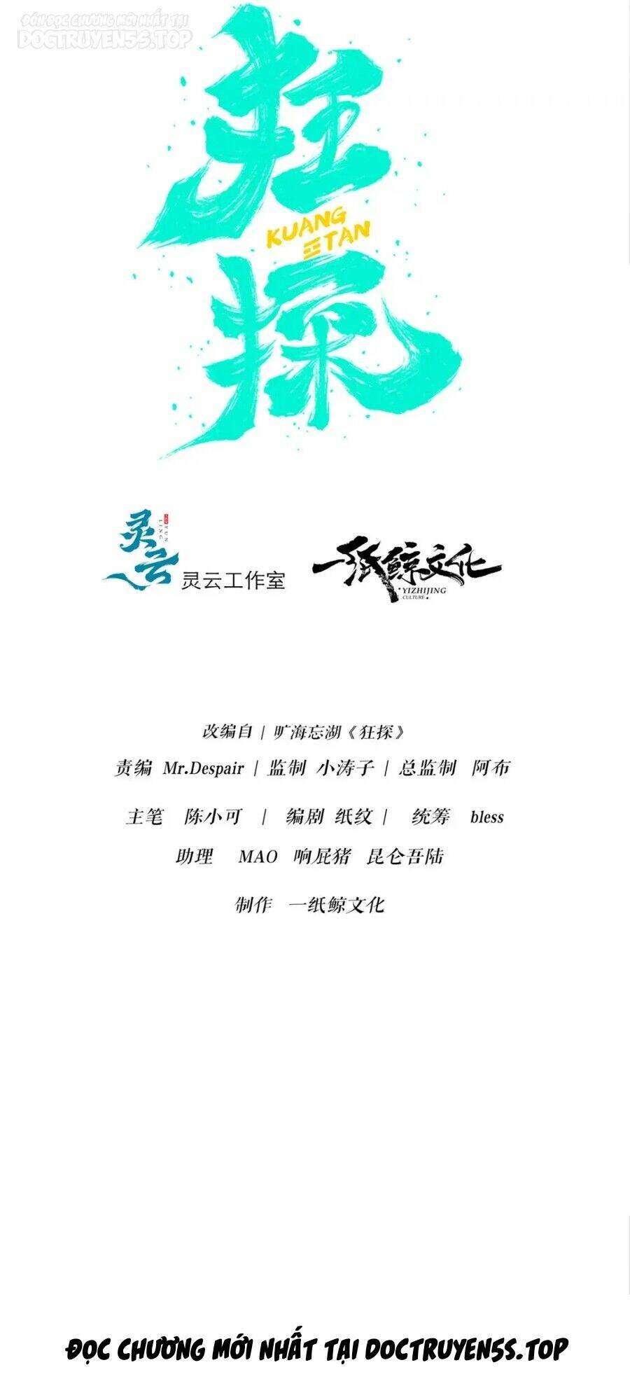 Chương 58 - Trang 25