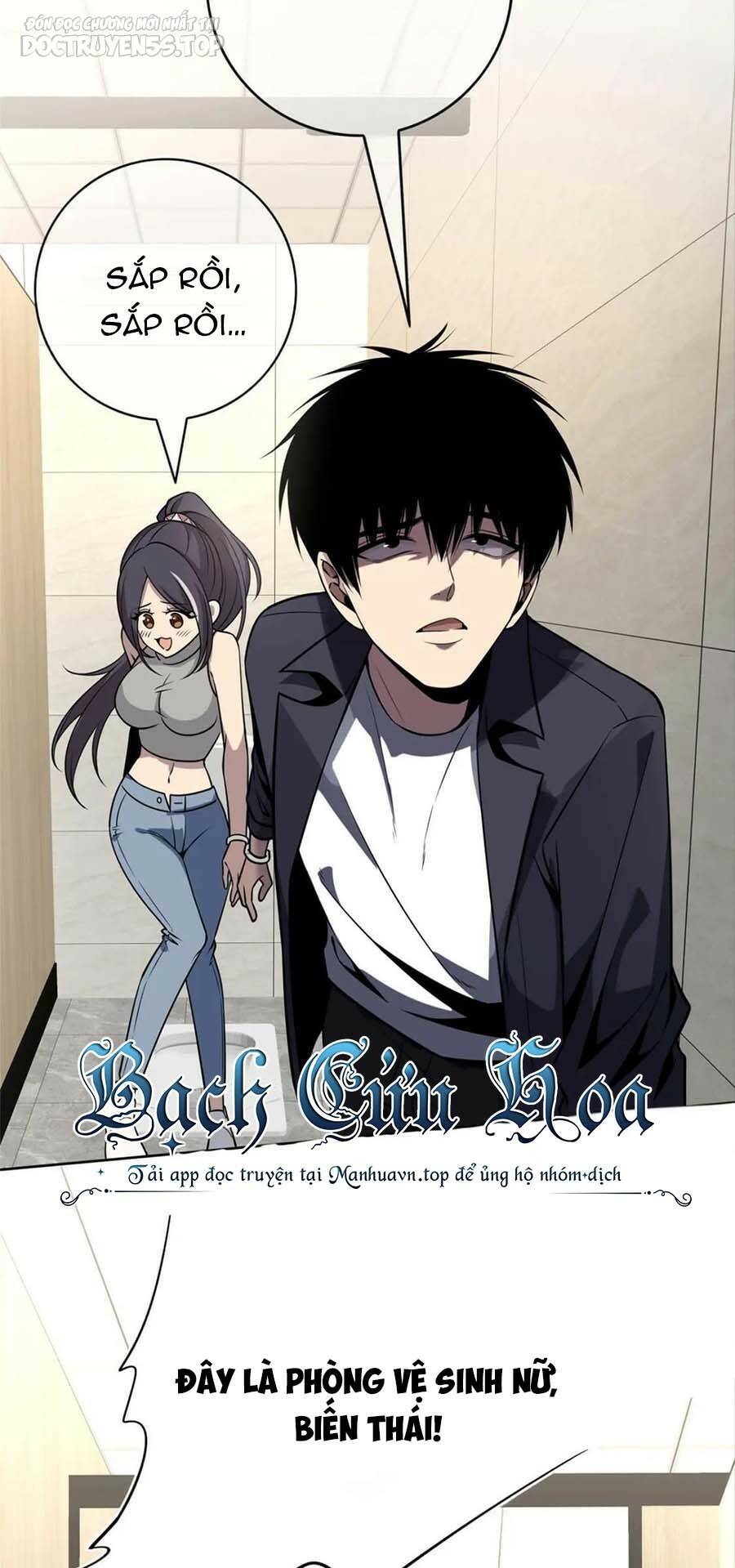 Chương 69 - Trang 6