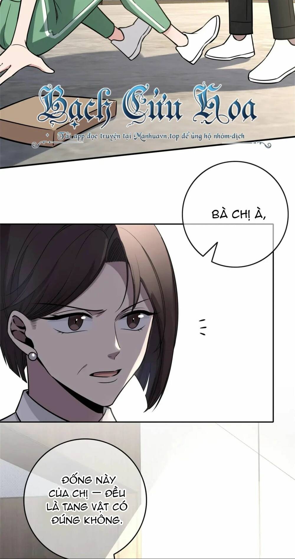 Chương 71 - Trang 17