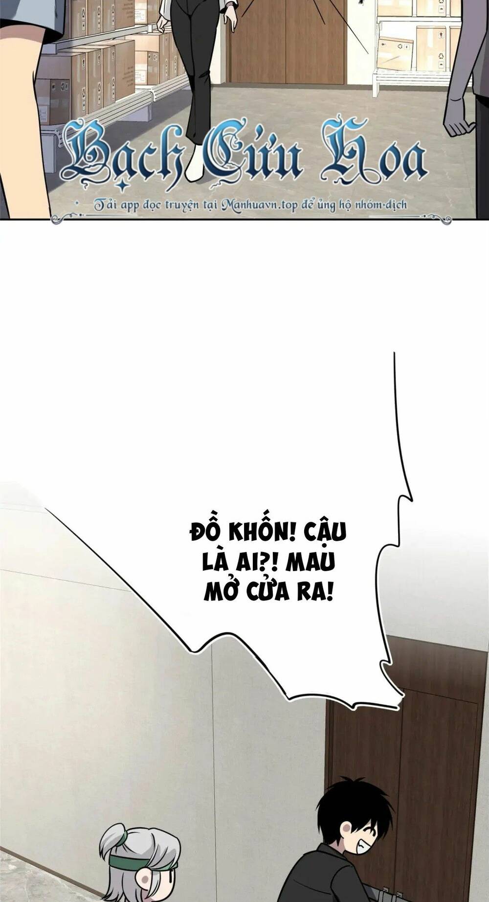 Chương 71 - Trang 21