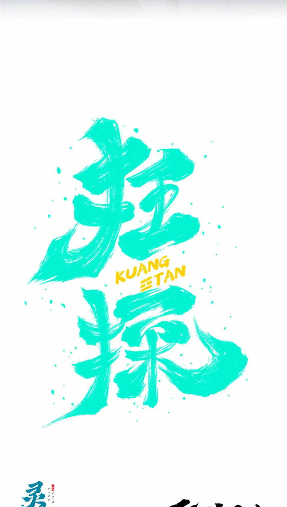 Chương 75 - Trang 2