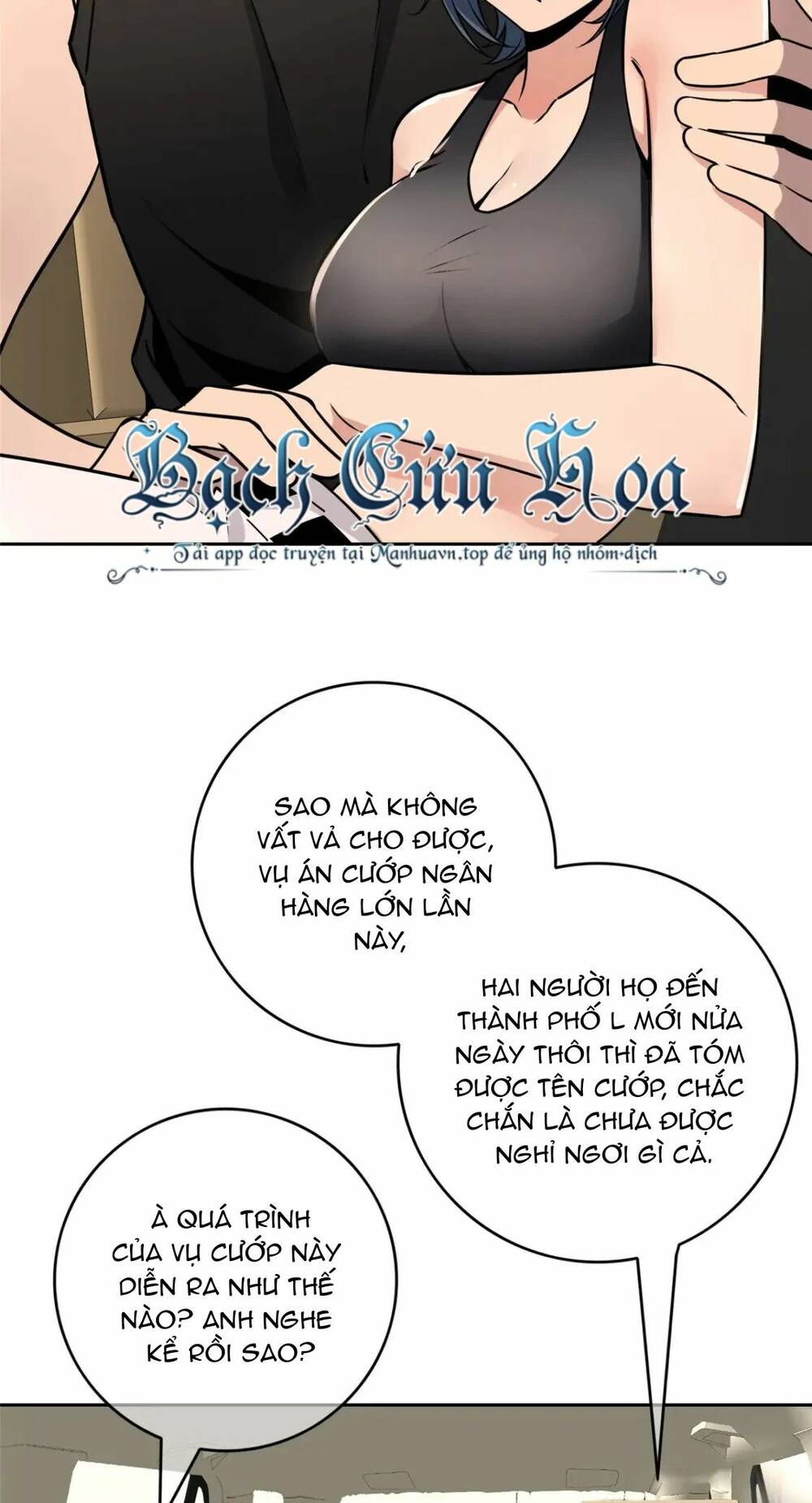 Chương 77 - Trang 15