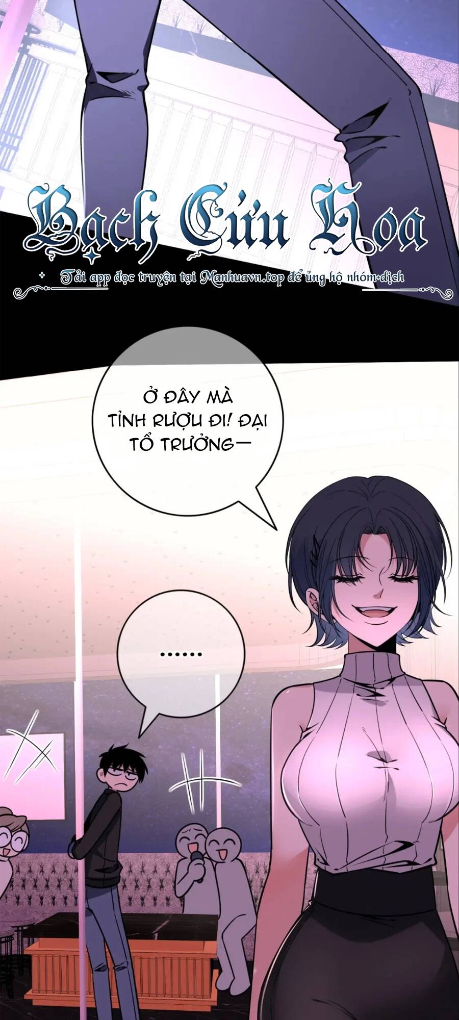Chương 79 - Trang 10