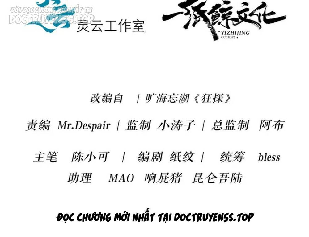 Chương 83 - Trang 6