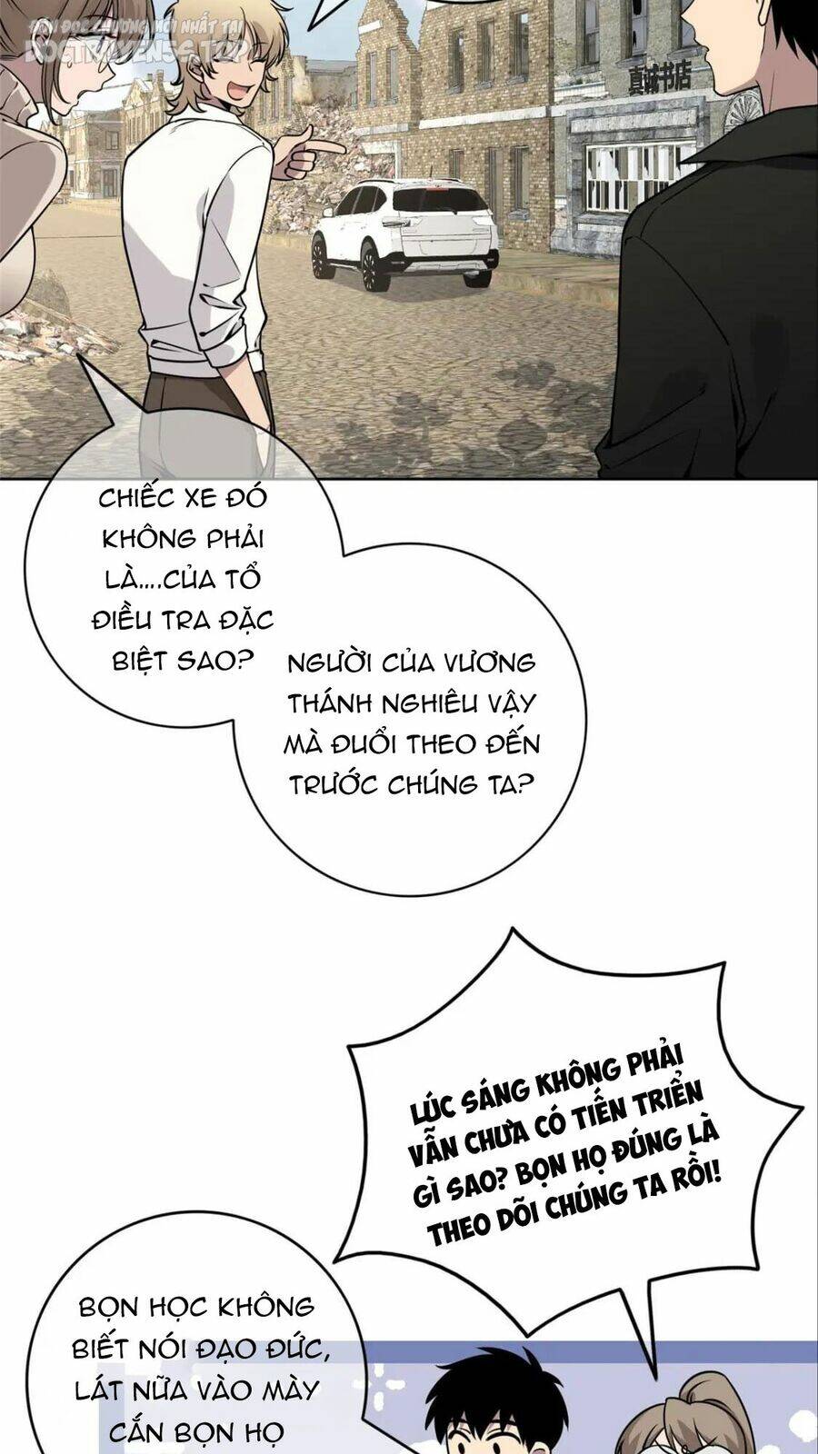 Trang 2