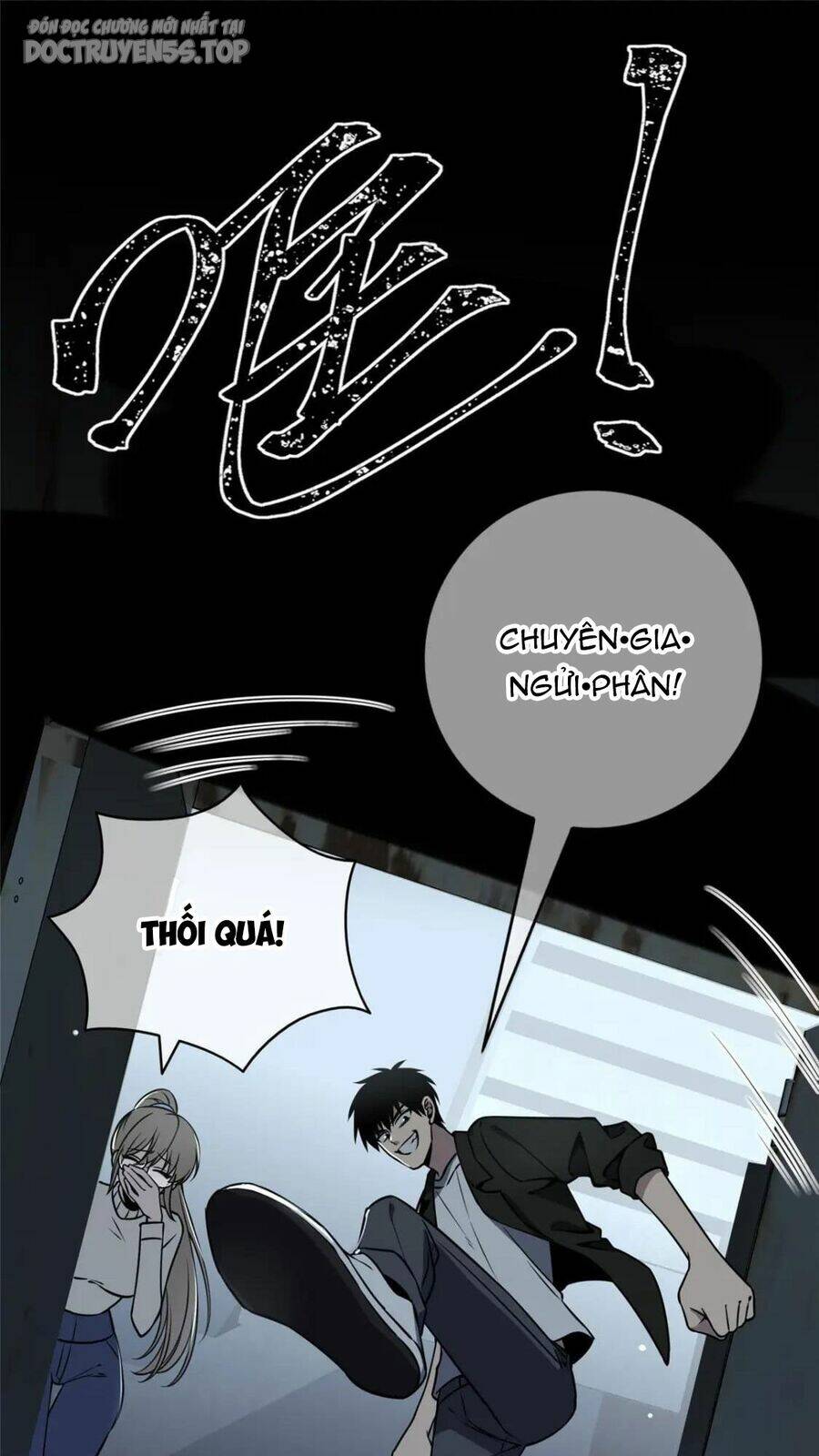 Trang 34