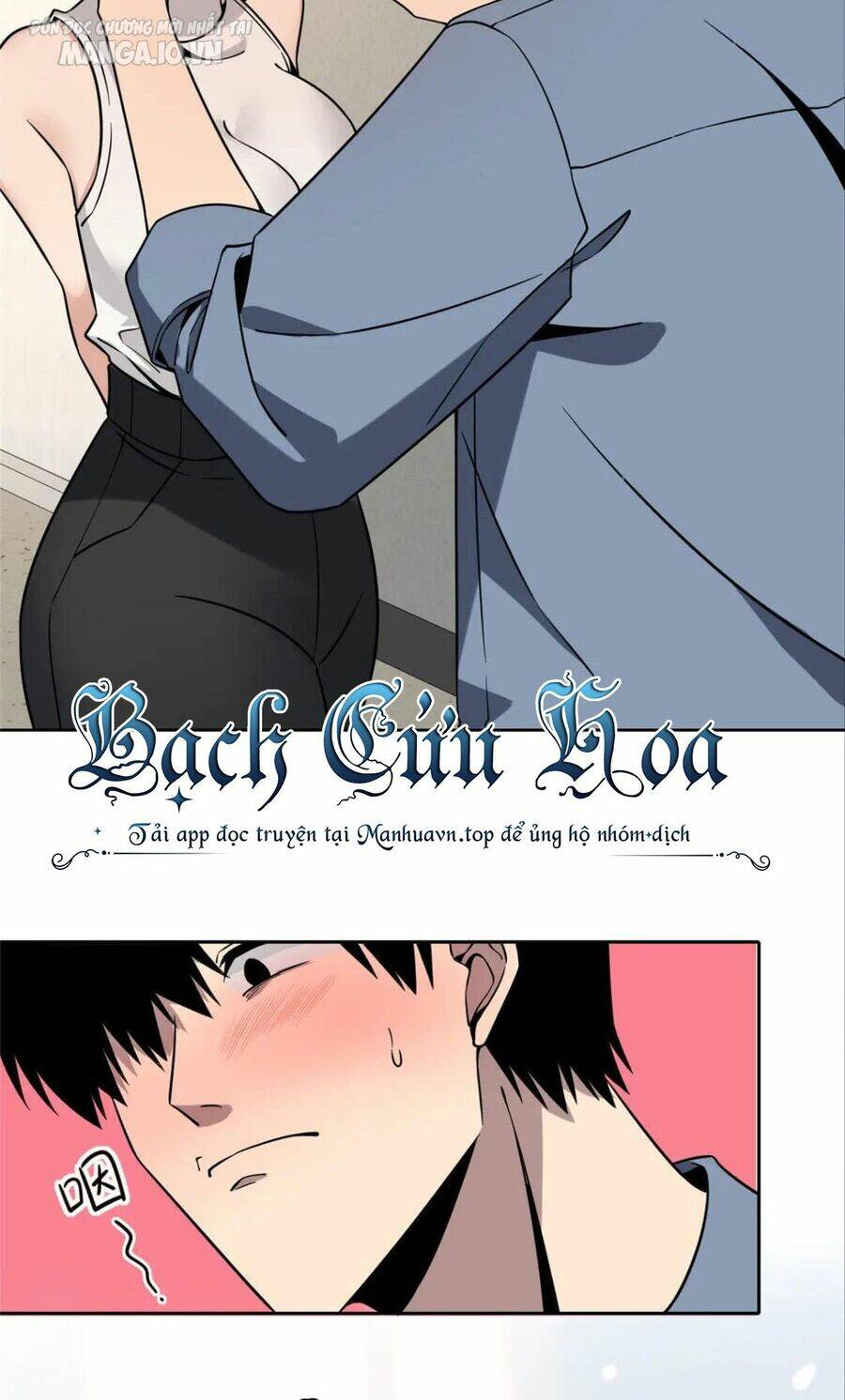 Trang 10