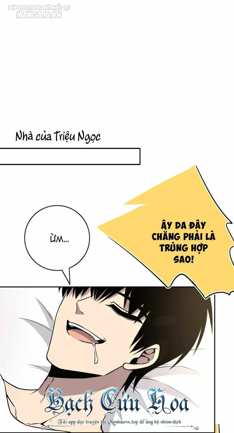 Trang 14