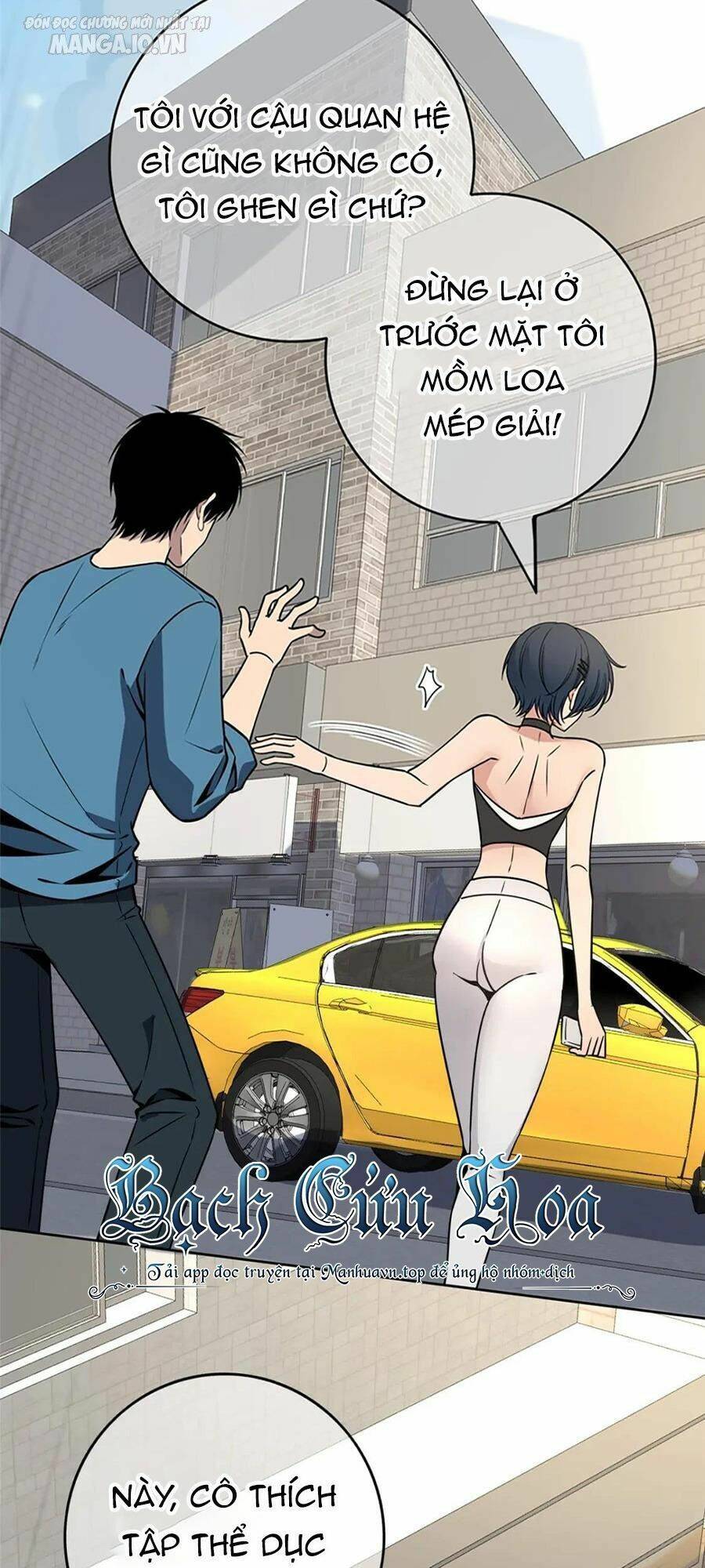 Trang 22