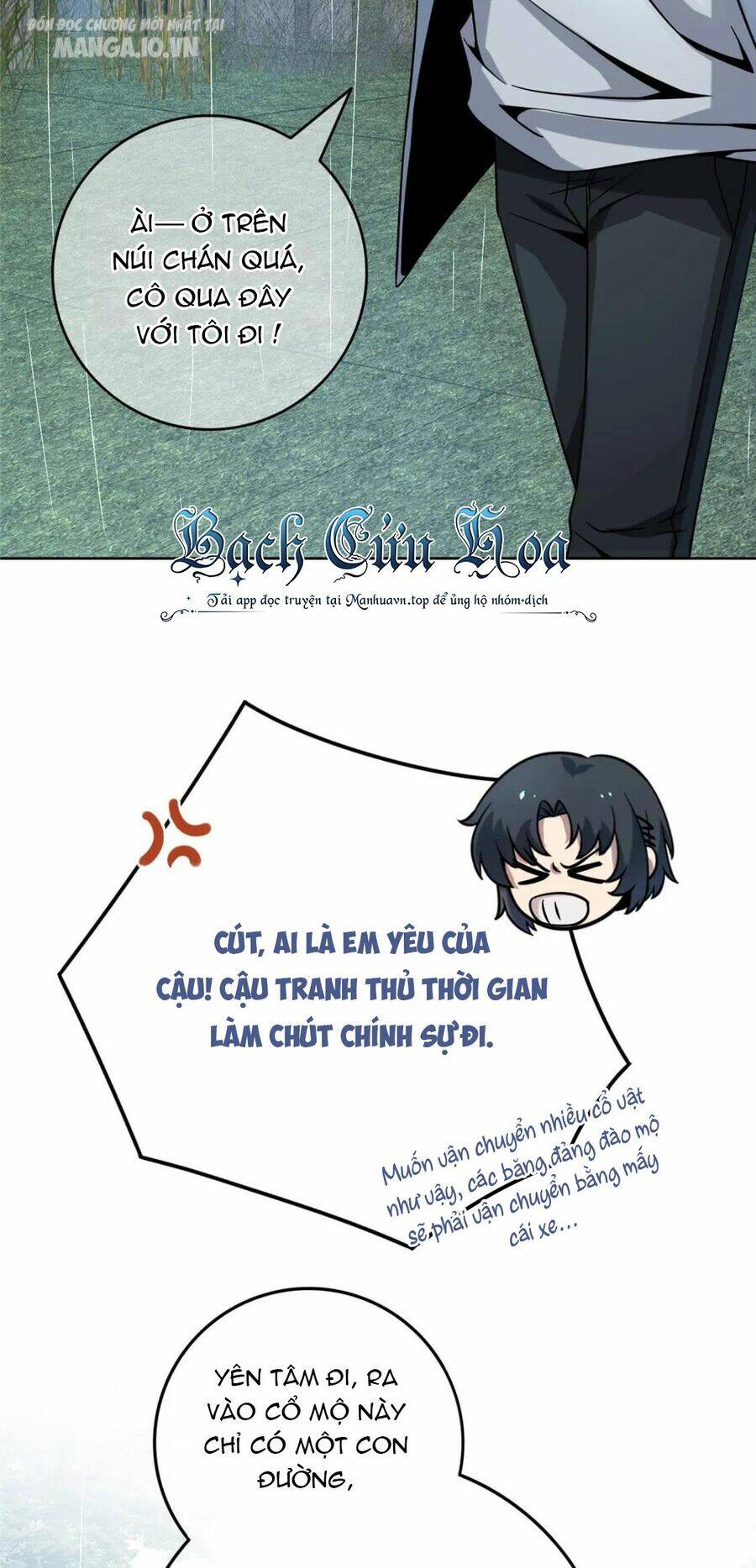 Trang 15