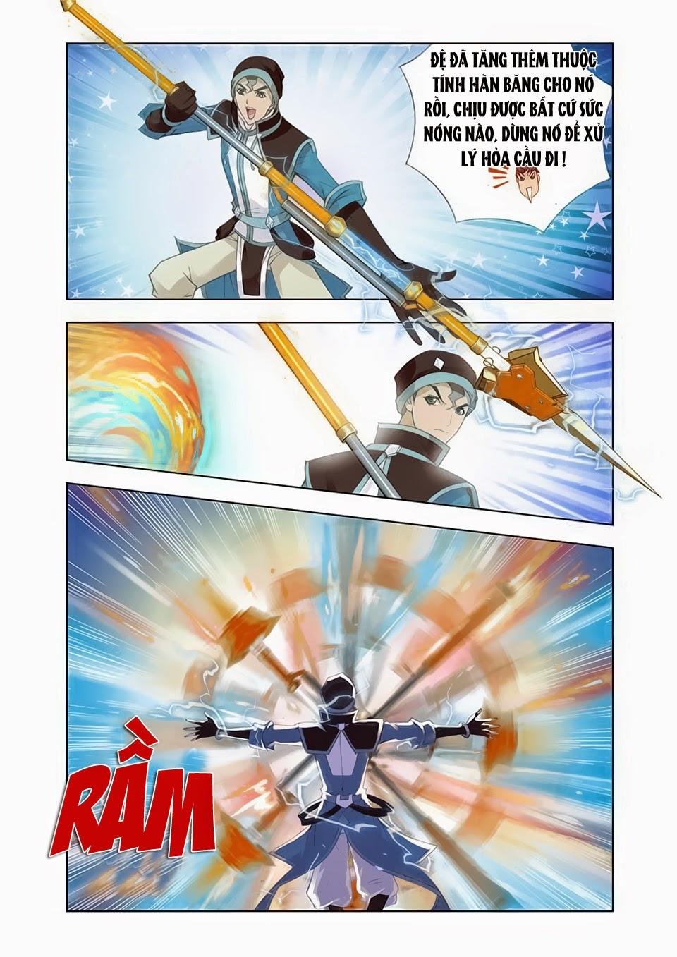 Trang 12