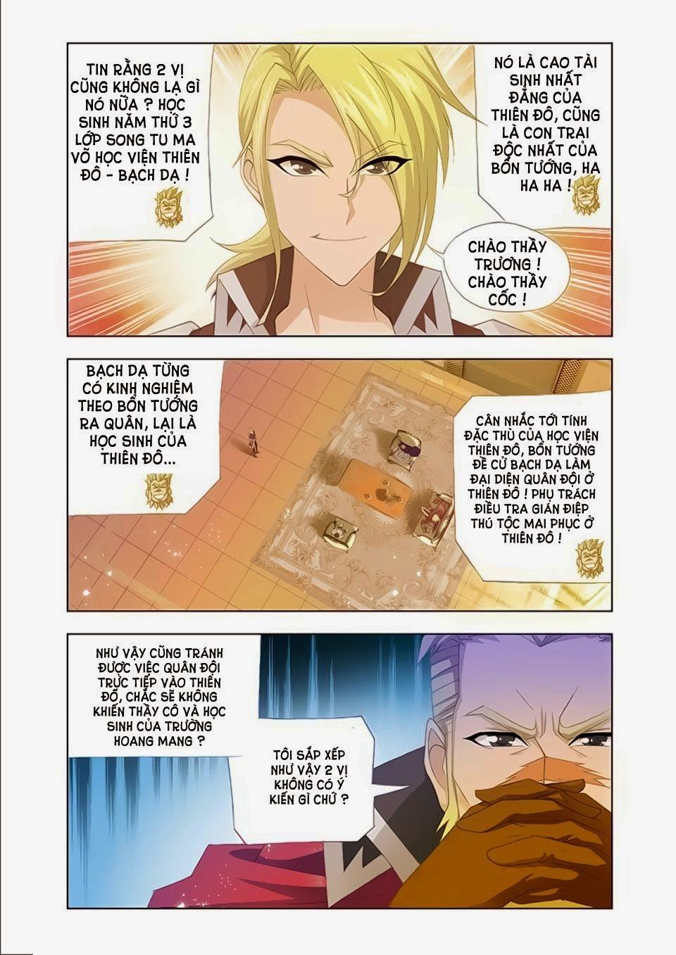 Trang 7