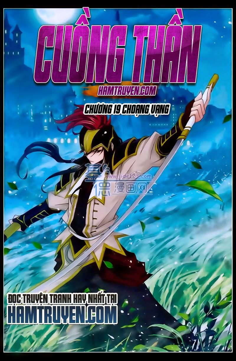 Trang 1