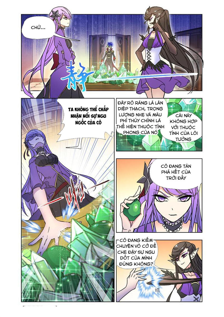 Trang 8