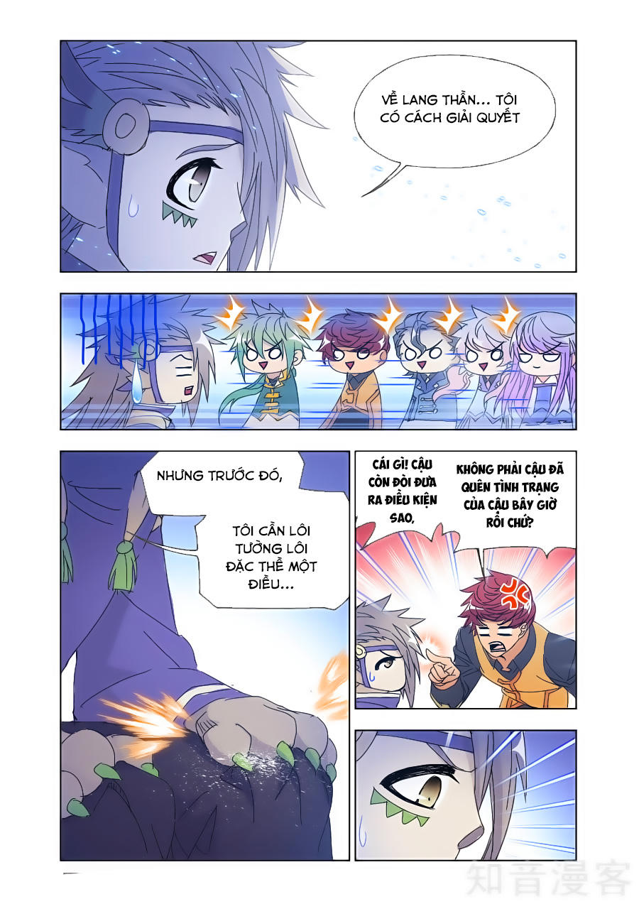Trang 4