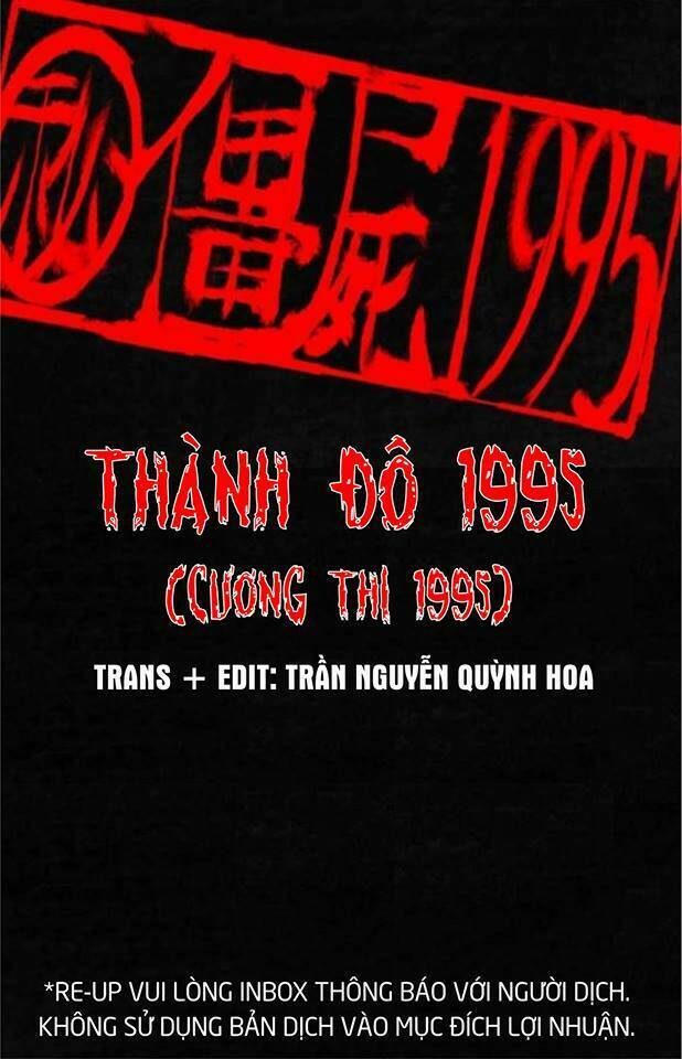 Chương 1 - Trang 1