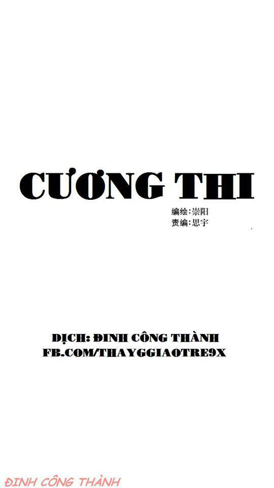 Chương 1 - Trang 1