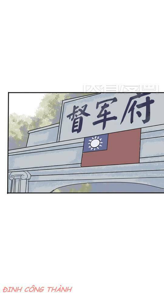 Chương 1 - Trang 3