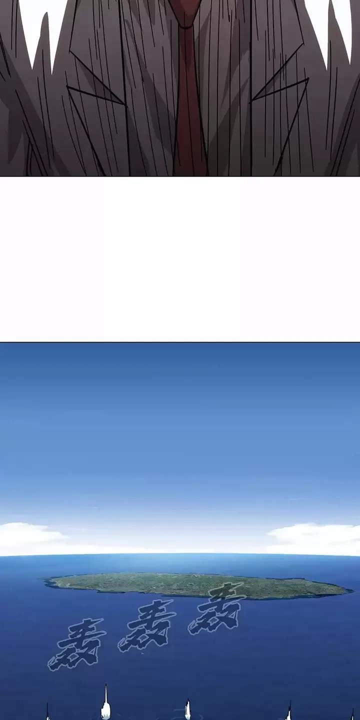Chương 101 - Trang 21