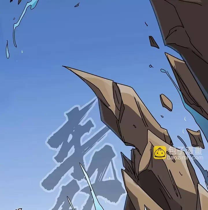 Chương 102 - Trang 23
