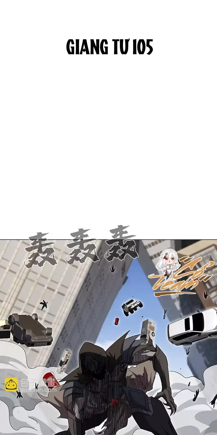 Chương 105 - Trang 3
