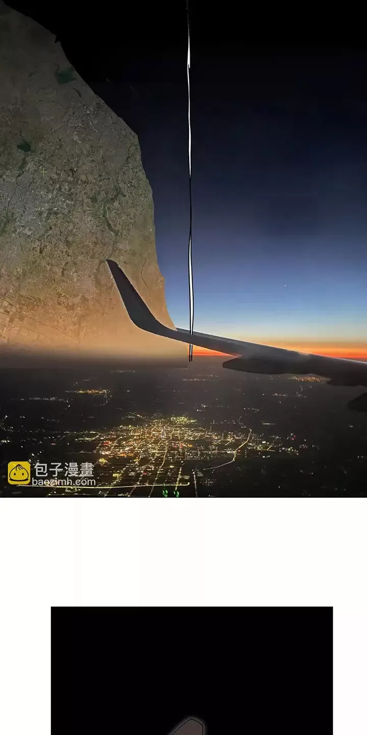 Chương 105 - Trang 37