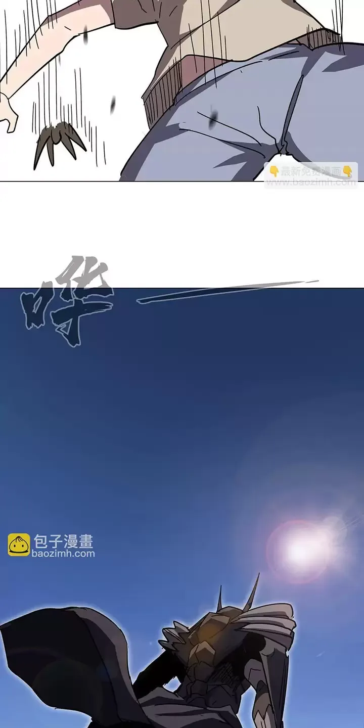 Chương 106 - Trang 17